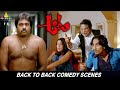 Aata Movie Back To Back Comedy Scenes Telugu Movie Comedy Scenes Siddharth Sunil Ileana