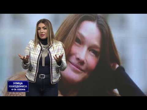 Ulica Makedonija - Cetvrta sezona: Tatjana Aleksic & Vedrana Djordjevic (77/2018)