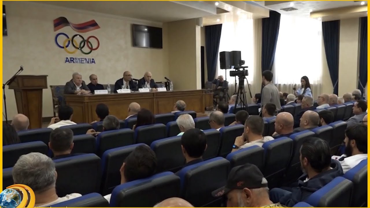 Մարզաշխարհը՝ հանուն առողջ սերնդի. կայացել է ՀԱՕԿ ասամբլեայի հերթական նիստը