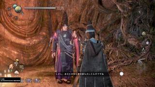 仁王２ Remastered_20260714234540