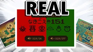 The Pokemon Games Everyone Thought was LOST