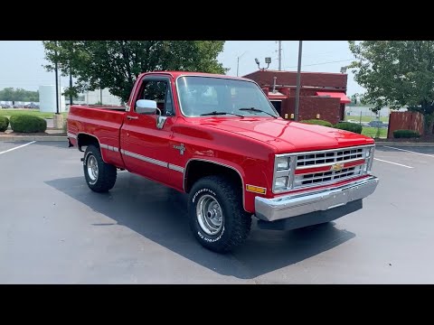 1987 Chevrolet Silverado (CC-1508815) for sale in St. Charles, Missouri