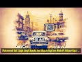 Mohammed Rafi Jagjit Singh Speaks And Ghazab Kiya Tere Wade Pe Aitbaar Kiya Jagjit Singh