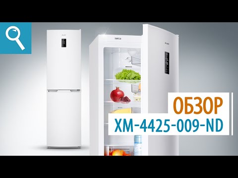 Миниатюра изображения товара Холодильник с морозильником ATLANT ХМ 4425-009 ND