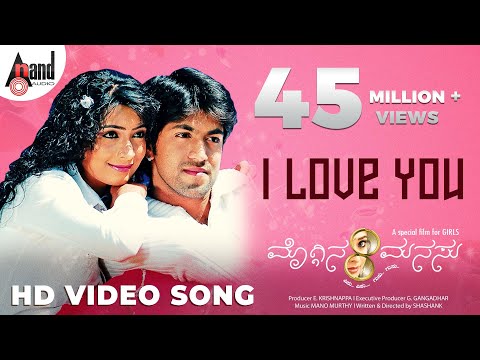 I Love You | Moggina Manasu | Rocky Bhai Yash | Radhika Pandith | Sonu Nigam | Romantic Kannada Song