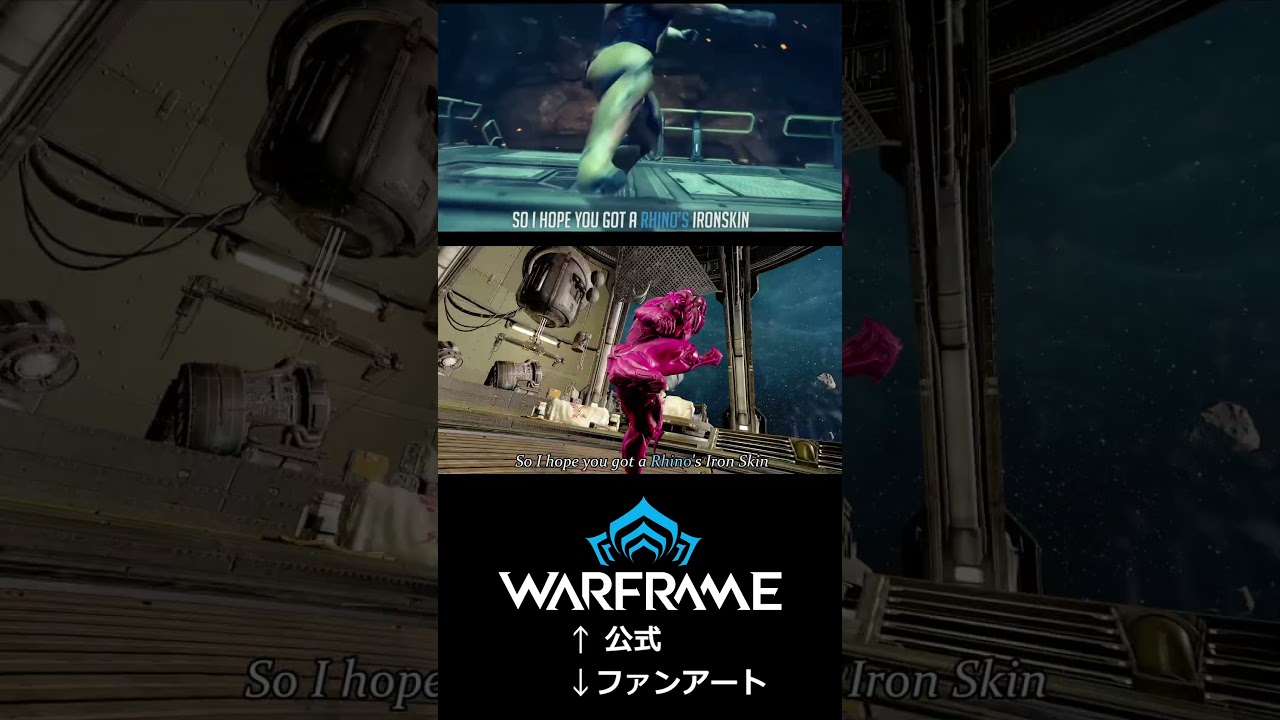 #warframe ラップJT Music 作 (Fabvl) - 「A Tenno's Dream」比較用　ファンアート