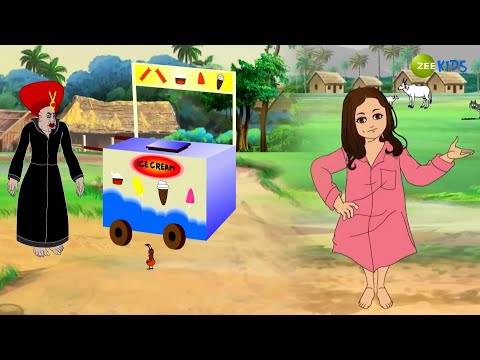 मैजिक भुतु पकड़ेगी Icecream चोर को | Magic Bhootu | Super Power Kids Show | KidZ