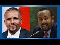 Oduu Ammee Injifannoo WBO Ibsa Jawaar Guyyaa Har Aa Amajjii 17 2026