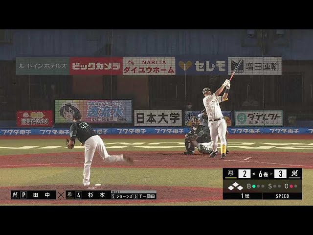 【6回表】逆転返し!! バファローズ・杉本 レフトへの2点タイムリー2ベースヒット!! 2021/8/15 M-B