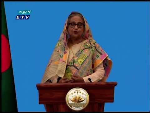 করোনা পরিস্থিতি মোকাবেলায় বিশ্বকে একসঙ্গে পরিকল্পনা নেয়ার তাগিদ প্রধানমন্ত্রীর