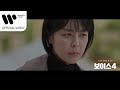 Kim Jaehwan - Promise You (OST. Voice 4)