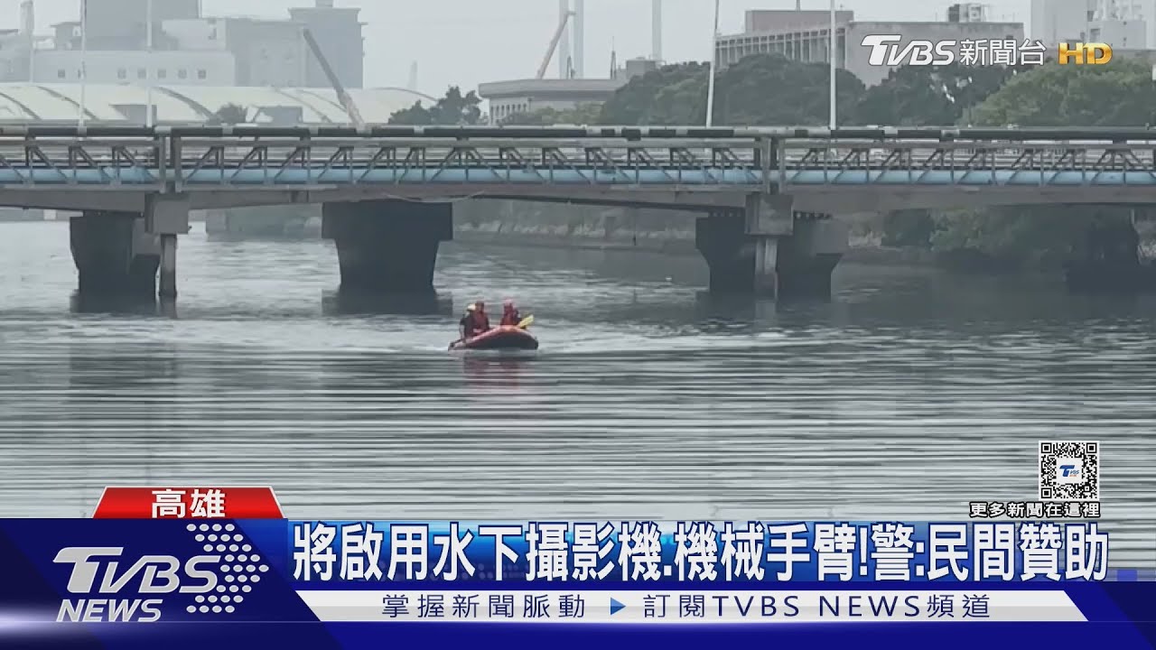 財殺?碎屍嫌狠割下肚臍、頭皮 犯後剃光頭民俗專家:下降頭