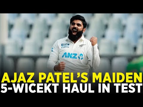 Let's Rewind Ajaz Patel's Maiden 5️⃣ Wicket Haul on a Debut Against Pakistan | PCB | M8C2A