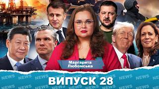 Іран програє, Орбан гостює без запрошення, Патріоти закінчуються: тиждень у фактах