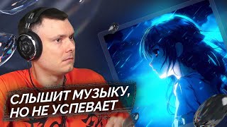 Медиа рецензия