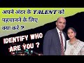 Direct Selling Success Tips In Hindi Ambrish Kumar Monika Singh Amway Diamond Success Story