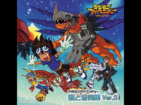 download lagu mp3 mp4 Digimon Adventure Uta To Ongaku Shuu Ver 2, download lagu Digimon Adventure Uta To Ongaku Shuu Ver 2 gratis, unduh video klip Digimon Adventure Uta To Ongaku Shuu Ver 2
