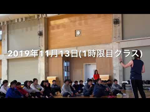 スポーツ学科 金沢星稜大学 人間科学部スポーツ学科 2019          1時限目クラス(1st Class).        MJ Dance class (October 13th,2019)