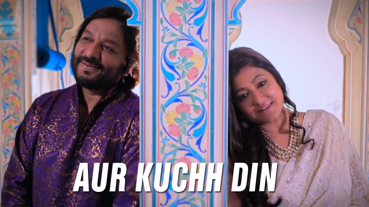 Aur Kuchh Din Lyrics | Zikr Tera | Sonali Rathod | Roop Kumar Rathod