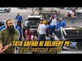 Tata Motors जयपुर Showroom Ke Pure Staff Ko लपेट दिया 32 लाख Ki Car 