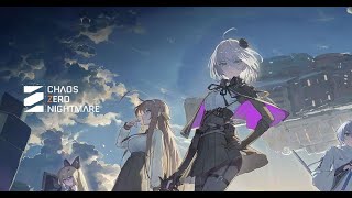 カオゼロ　徘徊