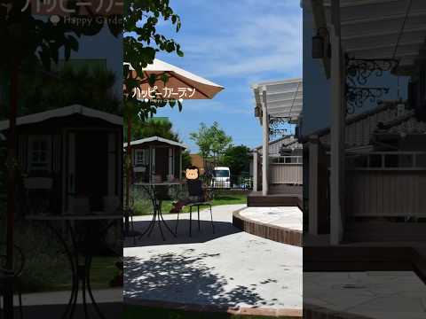 amenagement-jardin-terrasse-torch-bleu