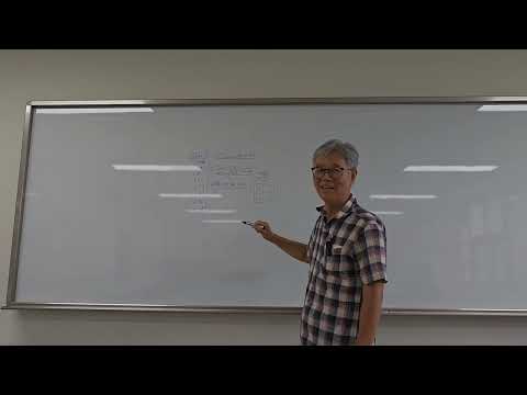 작물학, 3주차 1강, 250915