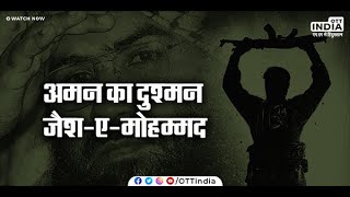 Pulwama Attack | Webseries on Pulwama Attack | Shahadat Ka Shaurya | Balakot Air Strike | Episode 4