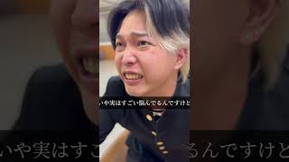 【無個性-野村先生】※1.3倍速にしたのでドパガキ大歓喜動画🌟　#のむへい　#コント#sweetstep