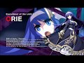 UNDERNIGHT IN-BIRTH Exe:Late[st]  Orie basic combo