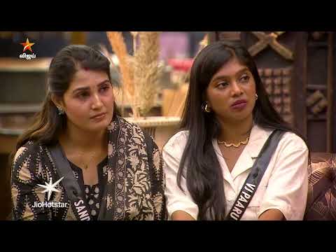 Bigg Boss Tamil Season 9 | 12th December 2025 - Promo 1