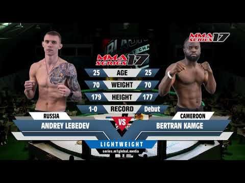 "MMA Series-17: Blacksmith" Highlights - Andrey Lebedev (Russia) vs. Bertrand Kamge (Cameroon)