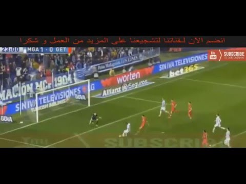 Malaga 2-0 Getafe Gol Atsu (Liga 05/02/16)