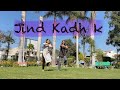 Jind Kadh Ke | Kuldeep Manak | Amarjot Kaur | Punjabi Gidha | Easy Gidha Dance