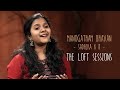 Manogatham Bhavan Sadhika KR The Loft Sessions Wonderwallmedia