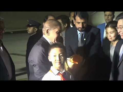 PM Shehbaz Sharif's China Visit: