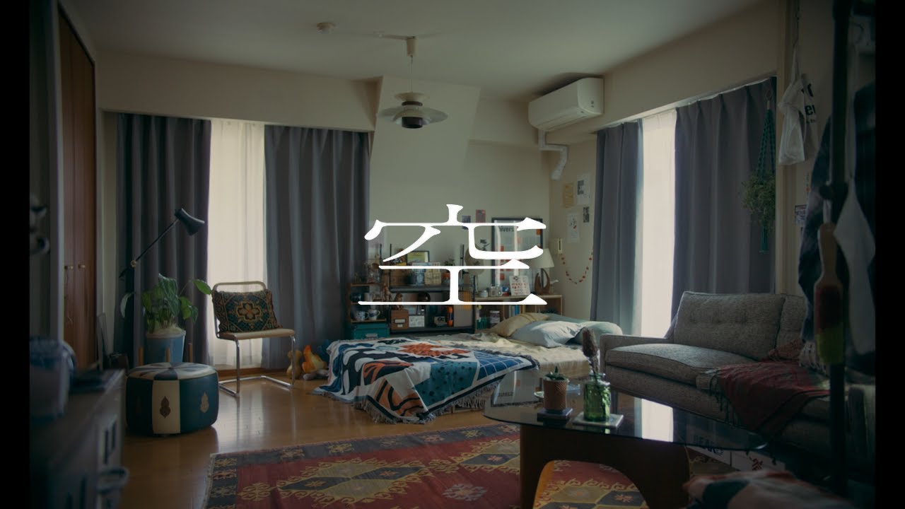 BE:FIRST / 空 -Teaser-