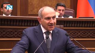 Ես կարծում եմ Ղարաբաղյան շարժումը չպետք ա շարունակենք. Նիկոլ Փաշինյան: Լրաբեր - 26.03.2025