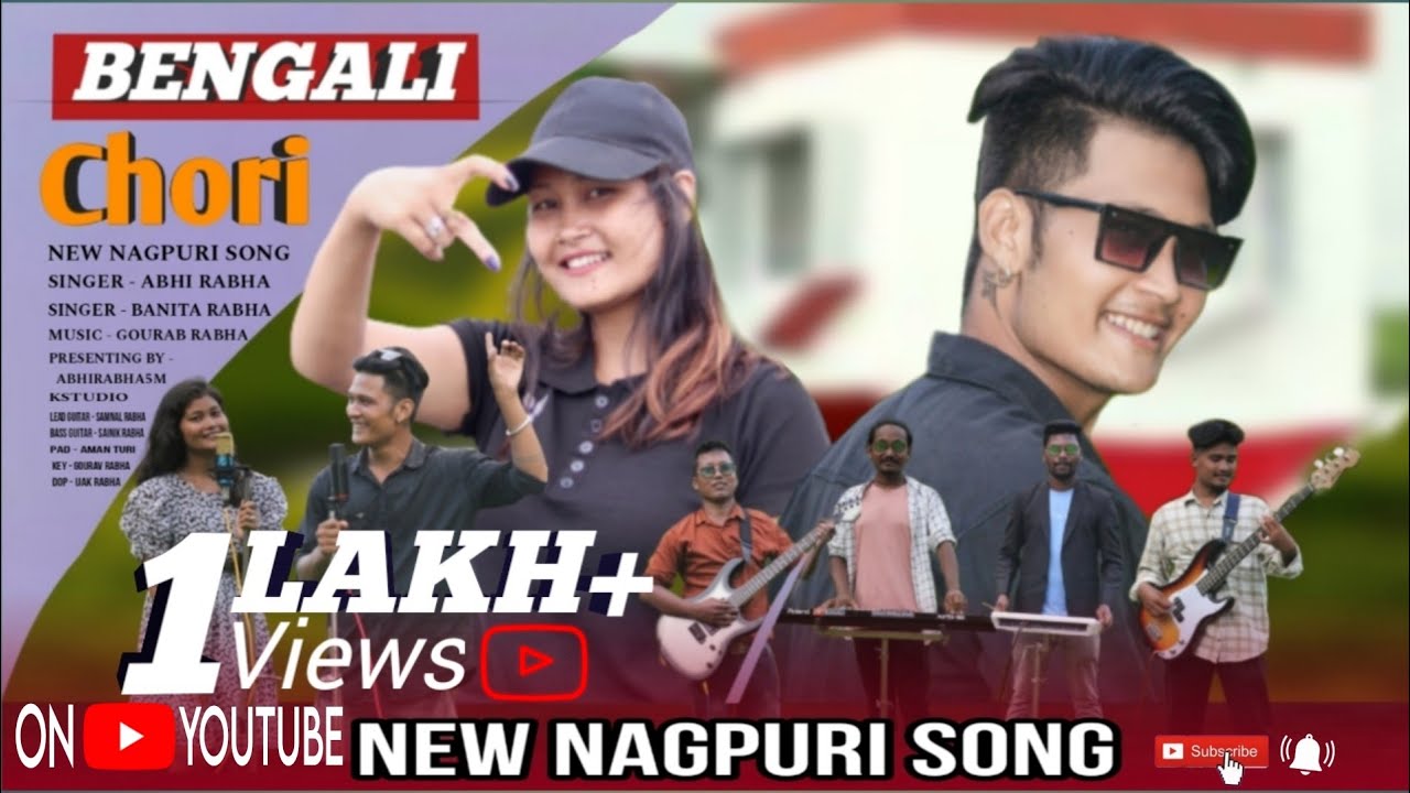 Jharkhand Kar Nahin Guiya| Coming Soon| New Nagpuri Song| Abhi Rabha ft Banita Rabha||KSTUDIO| 2023