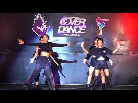 190608 "Red My Dream" cover "BLACKPINK"(Kill This Love) @ WatergatePavillionCoverDance(Audition)