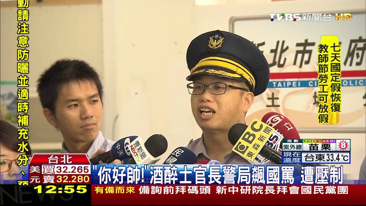 扯!搭霸王車又襲警 醉軍人大鬧派出所