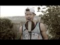 August Alsina - No Love (Remix ft. Nicki Minaj ...