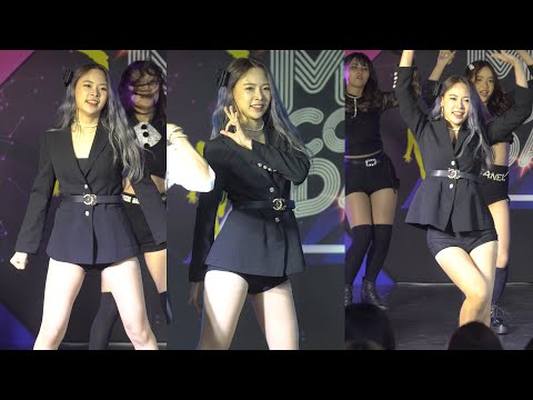 200903 (4K) IC (I SEE) cover TWICE (Nicky as Nayeon) - Yes or Yes @ MBK Cover Dance 2020