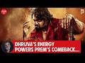 KD The Devil Movie Review Kairam Vaashi THR India