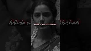 Download lagu Theekkoluthi Song Lyrics✨ #video #song #trending #whatsappstatus #shortvideos mp3