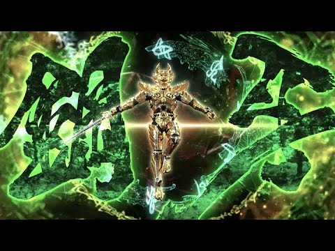 牙狼〈GARO〉全魔戒騎士召還(召喚)2005-2024