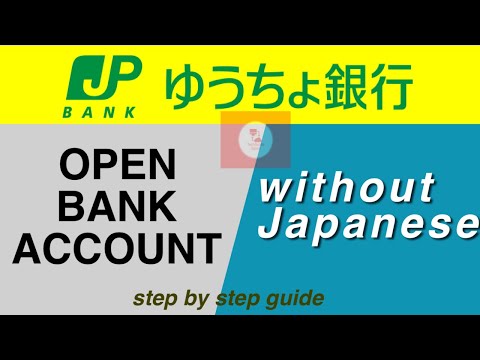 Open a JP Bank Account in Japan without Speaking Japanese / Simple Online Method
