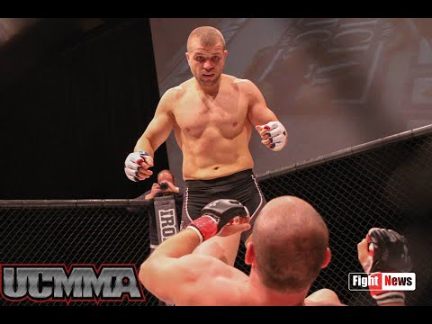 UCMMA 45 Kostadin Enev