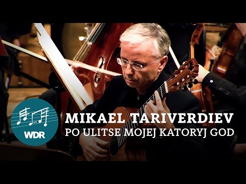 Vladimir Korneev - Po ulitse mojej katoryj god (Mikael Tariverdiev) | WDR