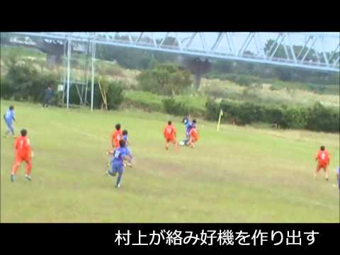 2012秋季L 第五節 vs 松蔭大